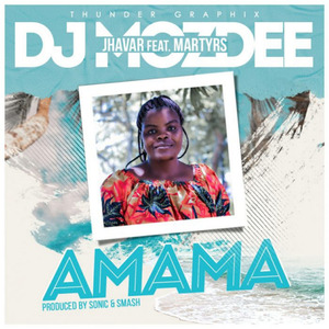 Amama