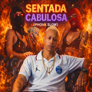 Sentada Cabulosa - Phonk Slow
