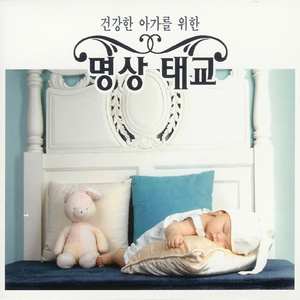 가을의 소리  (바람과 낙엽소리)