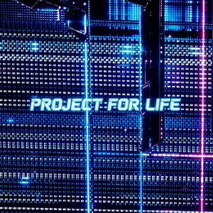 Never Mind (Synthwave Remix)
