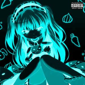 蔷薇(Prod.youngANB)