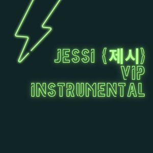 Jessi (제시) Mv
