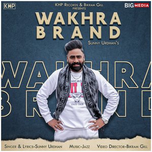 Wakhra Brand