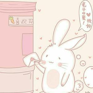 一首不是很甜的情歌 (1)（翻自 柏伦）