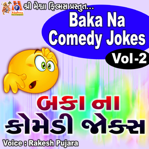 Chand Ne Lavu Tara Chok Ma