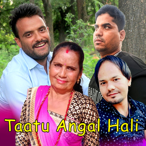 Taatu Angal Hali