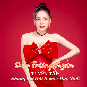 Anh Chỉ Yêu Em Tạm Thời (Remix)