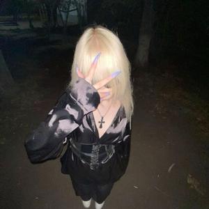 amuse (feat. KuujiOH)