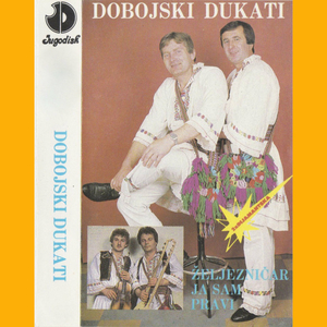 Ozenio otac sina jedinca