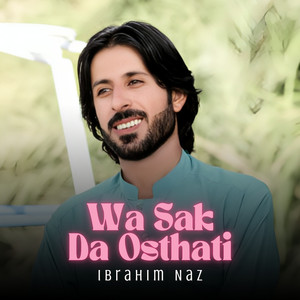 Wafa Marek Zindati