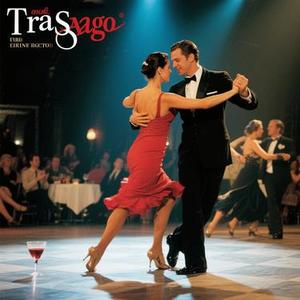 酒醉的探戈2001（Cover 动力火车）