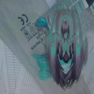 Loveme Loveu (1Sadboii)