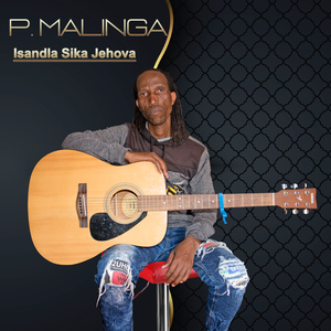 Isandla Sika Jehova