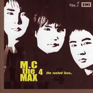 사랑은 아프려고 하는 거죠