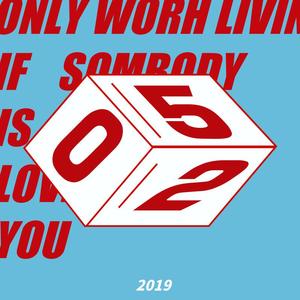 任舒瞳-那个女孩（王展鹏 / 陈豪 / 陈力豪 remix）