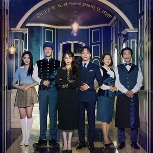 Our Happy Ending（翻自 IU）