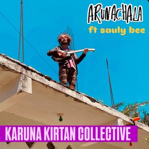 Arunachala (feat. Sauly Bee)
