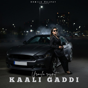 Kaali Gaddi