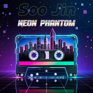 Crimson Mirage (Radio Edit)