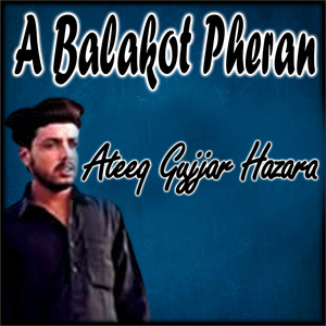 A Balakot Pheran