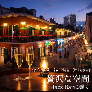 リラックスカフェジャズ