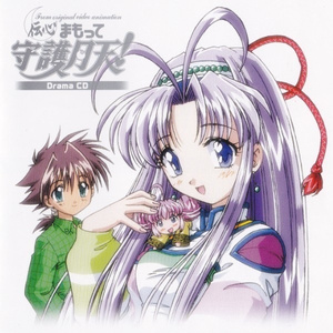 恐怖のバレンタイン・デー(前編)