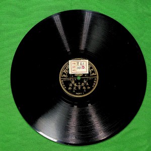 和尚卖花郎（三）