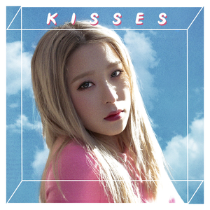 니가 나쁜게 맞아