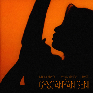 Gysganýan Seni