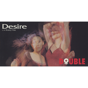 Desire