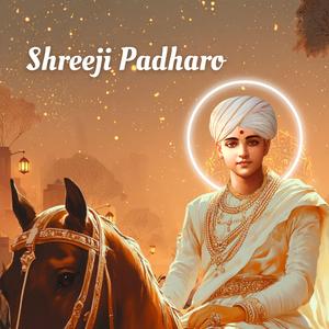 Shreeji Padharo