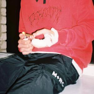 Paskutine (feat. Papi)