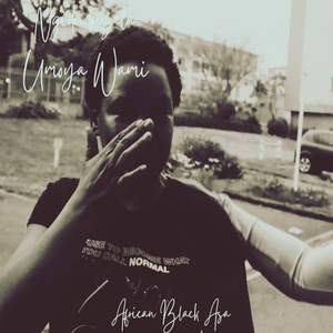 Ingaba Uyayazi Lento Oyenzayo