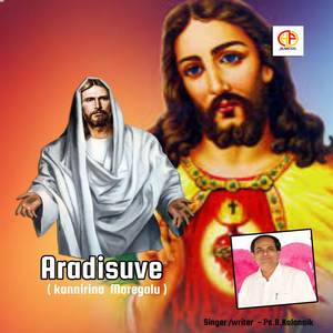 Aradisuve