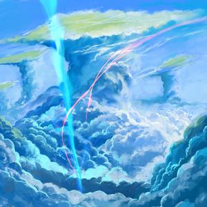 グランドエスケープ（翻自 三浦透子）