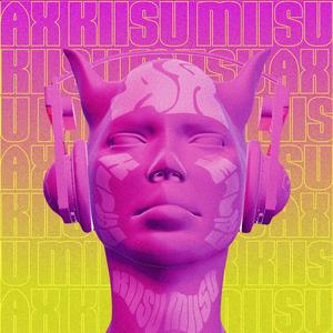 kiisu & miisu (minu kodu)