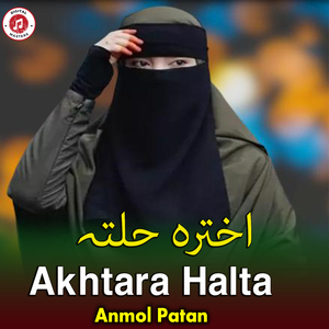 Akhtara Halta