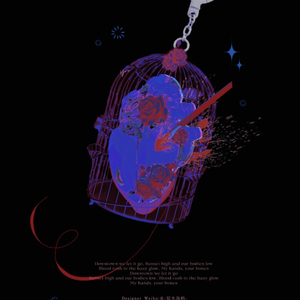 心跳加速的感觉