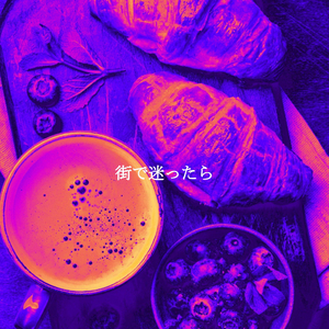 思い出(午後のリラックス)