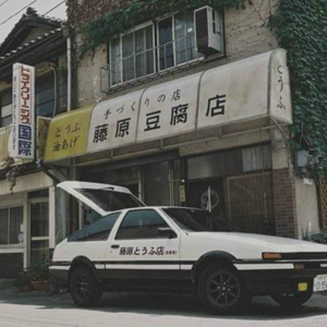 AE86