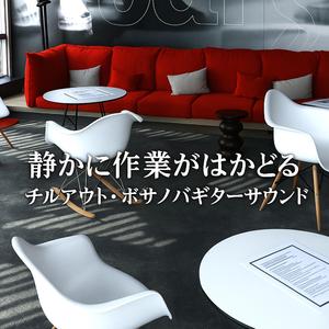 木漏れ日のテーブルで