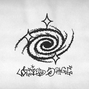 неведомый мир