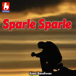 Sparle Sparle