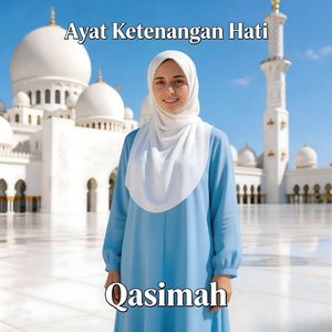 Ayat Ketenangan Hati