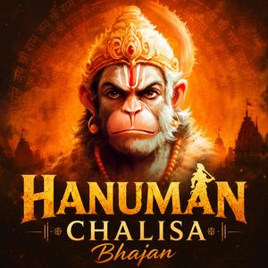 Hanuman Chalisa Bhajan