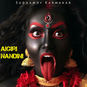 Aigiri Naandinni Nandito