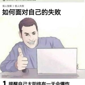 花亦山