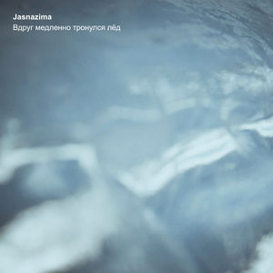 В горах становись человеком