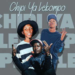 Chipi Ya Lekompo
