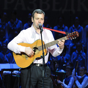 Не Надо Осенью Грустить